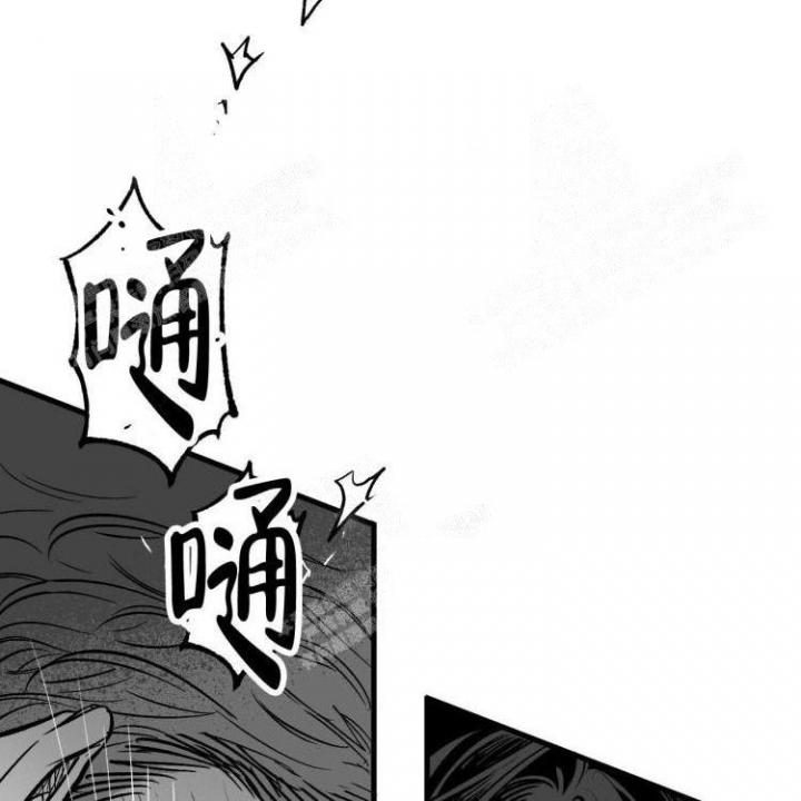 《年下特辑》漫画最新章节第5话免费下拉式在线观看章节第【69】张图片