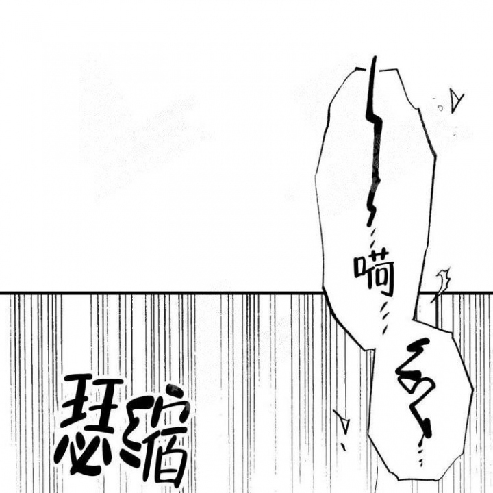 《年下特辑》漫画最新章节第6话免费下拉式在线观看章节第【4】张图片