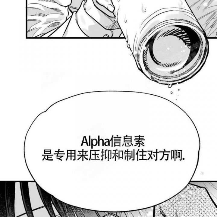 《年下特辑》漫画最新章节第4话免费下拉式在线观看章节第【46】张图片