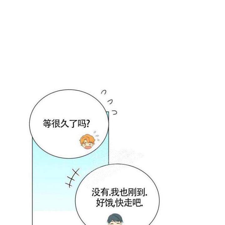 《年下特辑》漫画最新章节第28话免费下拉式在线观看章节第【28】张图片