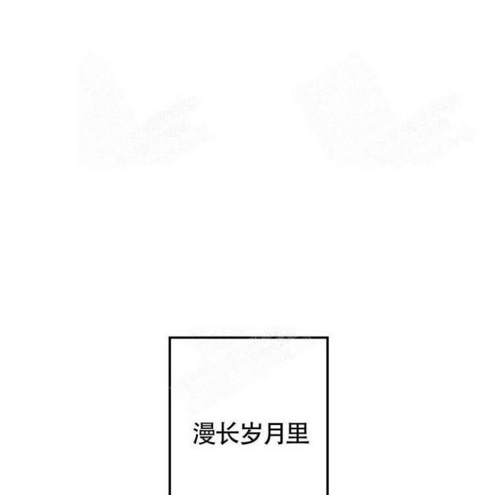 《年下特辑》漫画最新章节第5话免费下拉式在线观看章节第【19】张图片