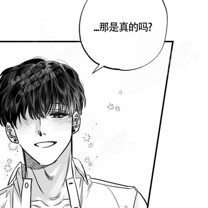 《年下特辑》漫画最新章节第5话免费下拉式在线观看章节第【61】张图片