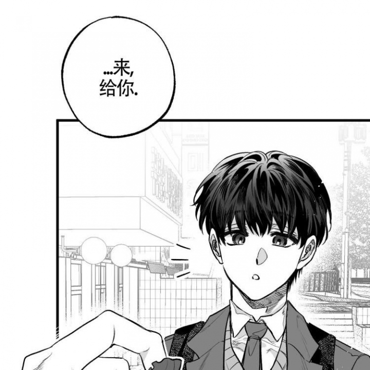 《年下特辑》漫画最新章节第2话免费下拉式在线观看章节第【42】张图片