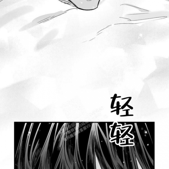 《年下特辑》漫画最新章节第7话免费下拉式在线观看章节第【71】张图片