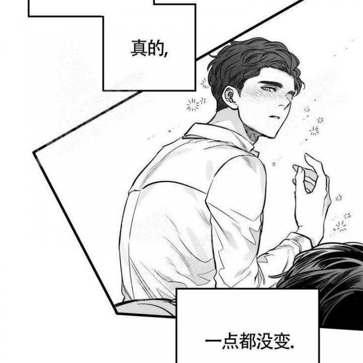 《年下特辑》漫画最新章节第5话免费下拉式在线观看章节第【24】张图片