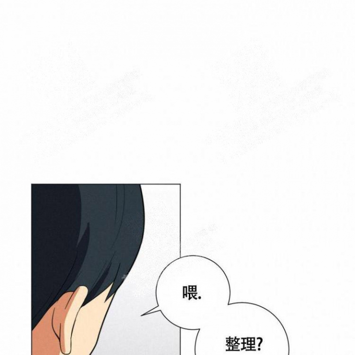 《年下特辑》漫画最新章节第23话免费下拉式在线观看章节第【24】张图片