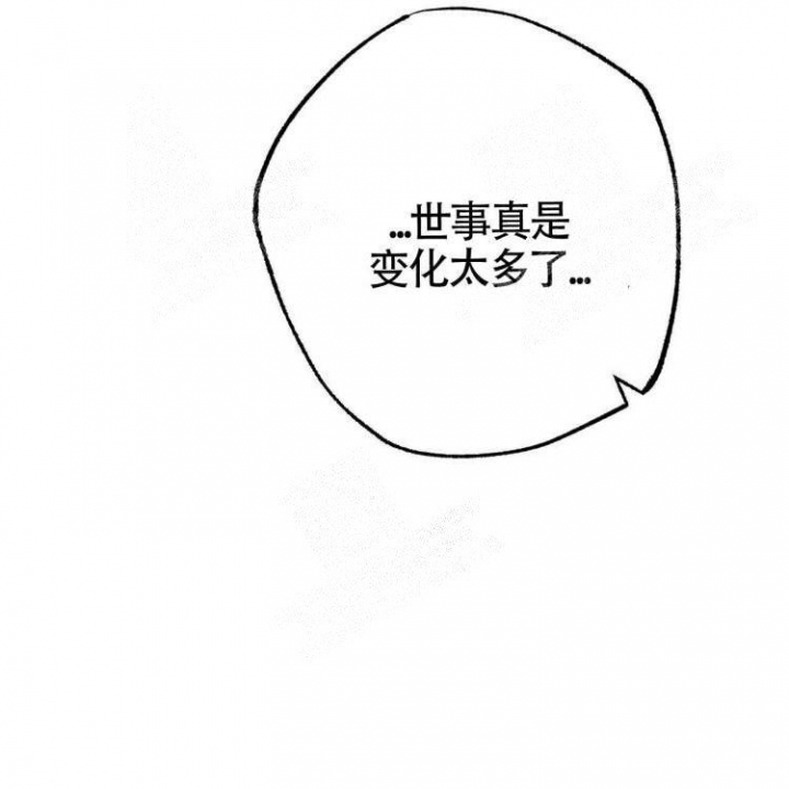 《年下特辑》漫画最新章节第4话免费下拉式在线观看章节第【63】张图片