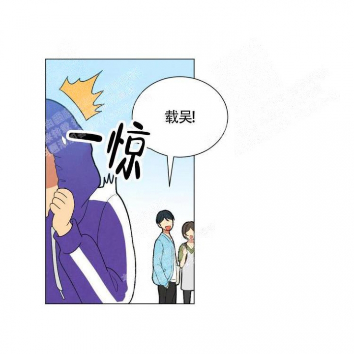 《年下特辑》漫画最新章节第27话免费下拉式在线观看章节第【27】张图片