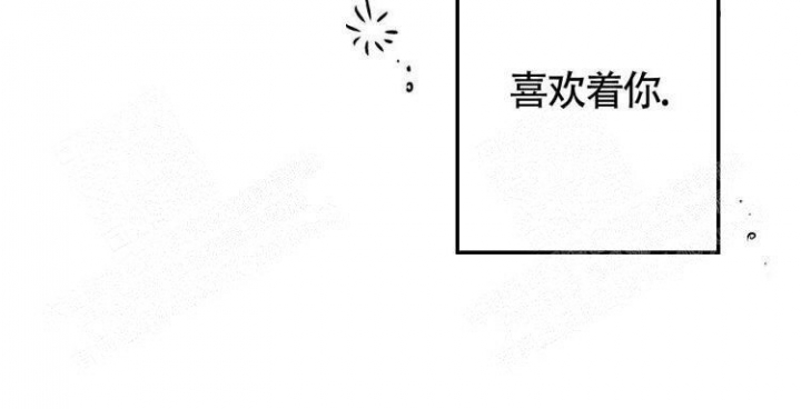 《年下特辑》漫画最新章节第5话免费下拉式在线观看章节第【36】张图片