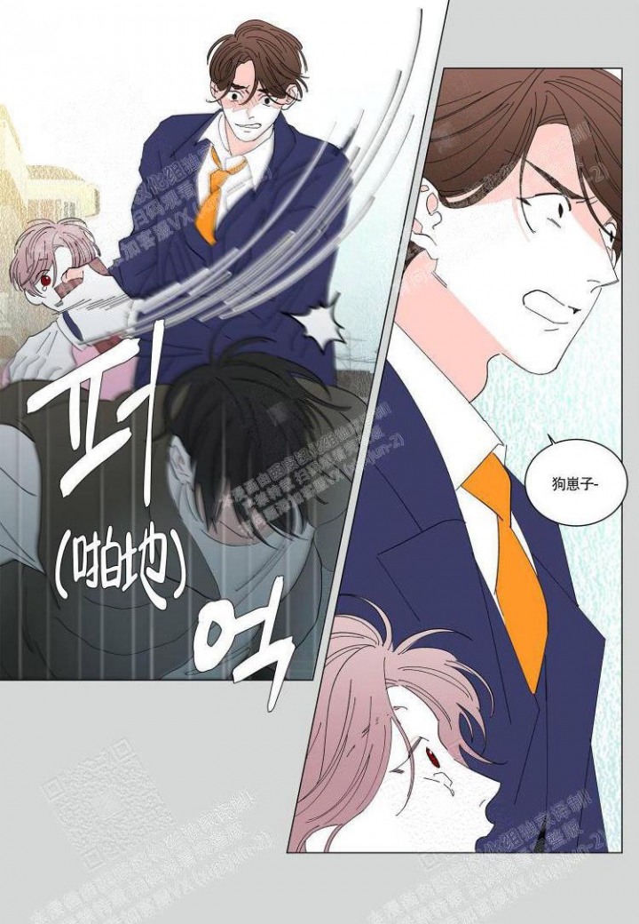 《年下特辑》漫画最新章节第17话免费下拉式在线观看章节第【3】张图片