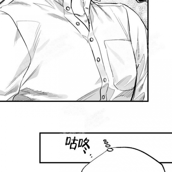 《年下特辑》漫画最新章节第4话免费下拉式在线观看章节第【40】张图片