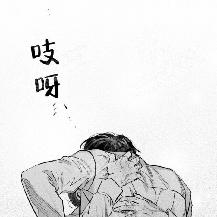 《年下特辑》漫画最新章节第7话免费下拉式在线观看章节第【12】张图片