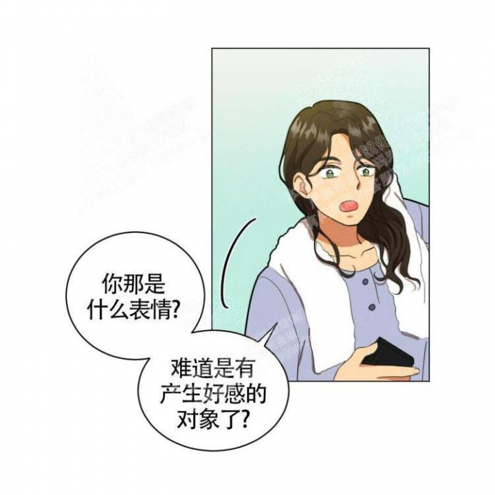 《年下特辑》漫画最新章节第27话免费下拉式在线观看章节第【7】张图片