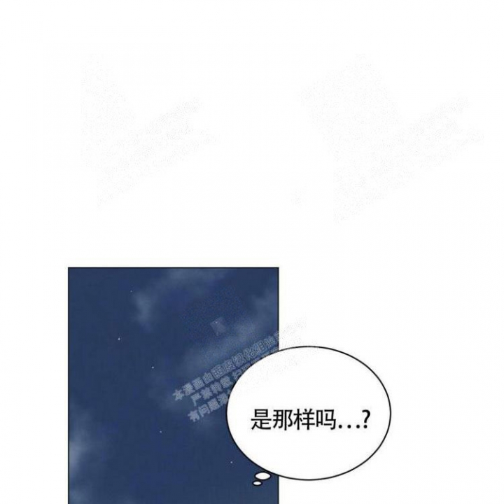 《年下特辑》漫画最新章节第27话免费下拉式在线观看章节第【15】张图片