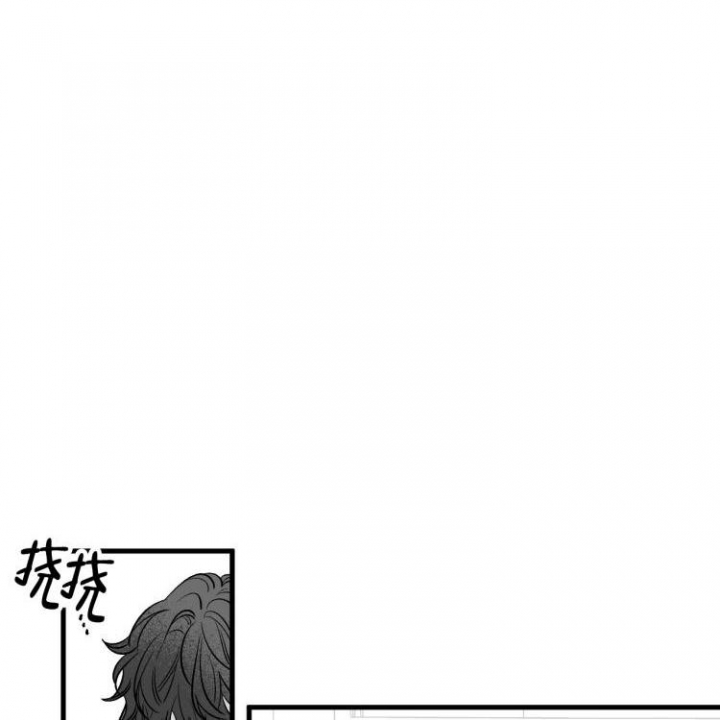 《年下特辑》漫画最新章节第1话免费下拉式在线观看章节第【39】张图片