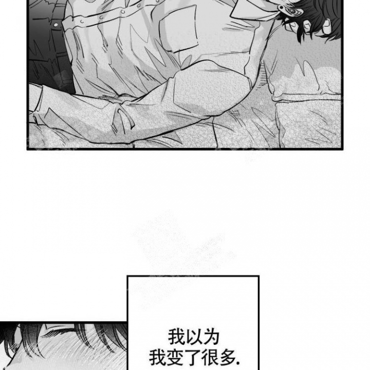 《年下特辑》漫画最新章节第5话免费下拉式在线观看章节第【12】张图片