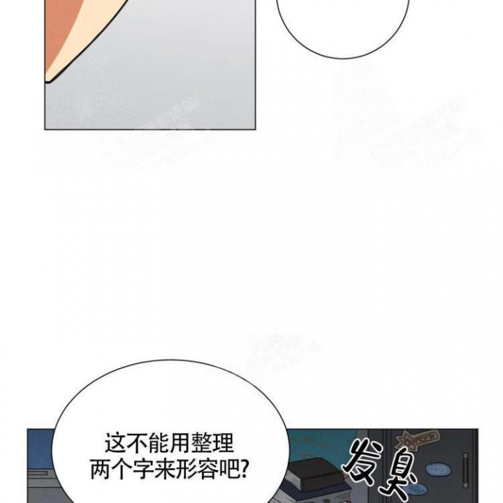 《年下特辑》漫画最新章节第22话免费下拉式在线观看章节第【25】张图片