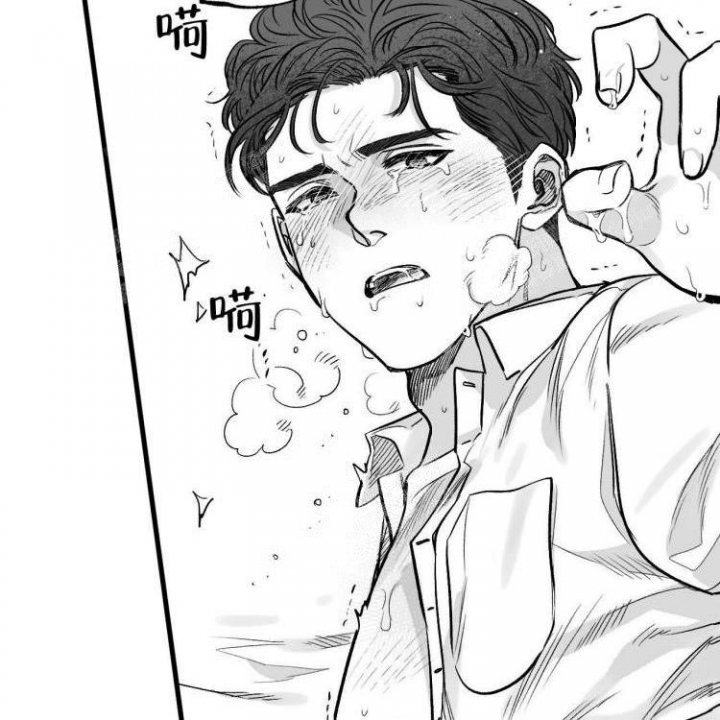 《年下特辑》漫画最新章节第6话免费下拉式在线观看章节第【64】张图片