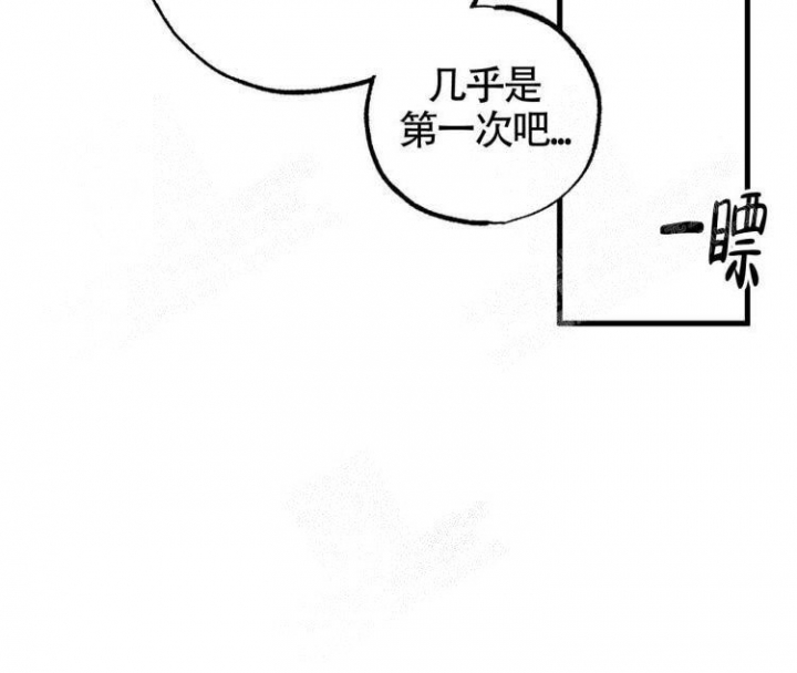 《年下特辑》漫画最新章节第7话免费下拉式在线观看章节第【66】张图片