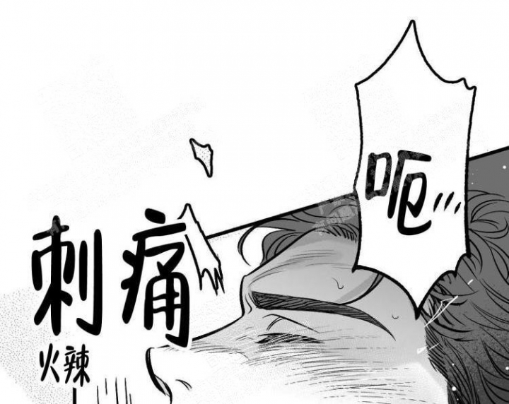 《年下特辑》漫画最新章节第6话免费下拉式在线观看章节第【24】张图片