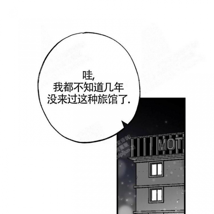 《年下特辑》漫画最新章节第4话免费下拉式在线观看章节第【2】张图片