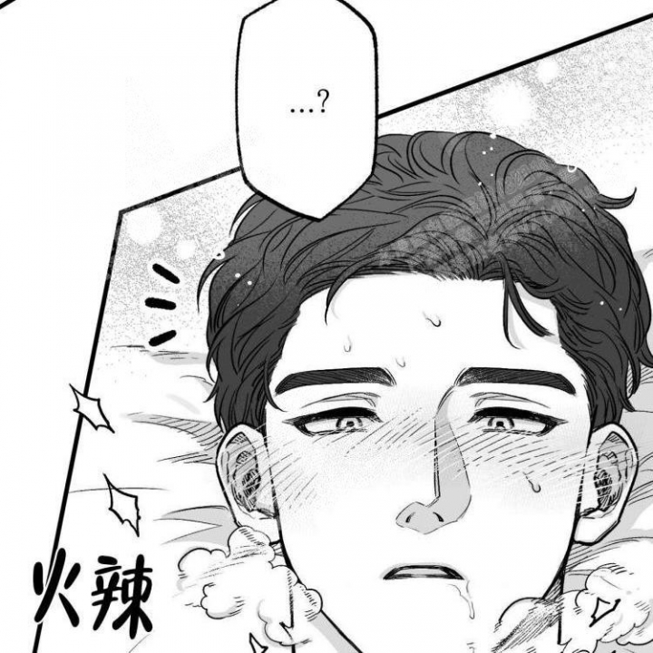 《年下特辑》漫画最新章节第6话免费下拉式在线观看章节第【9】张图片