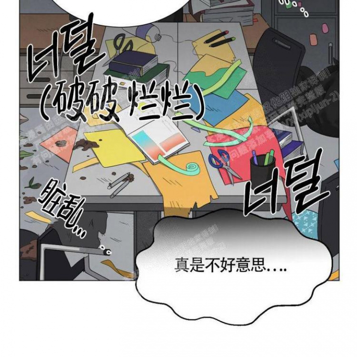 《年下特辑》漫画最新章节第22话免费下拉式在线观看章节第【26】张图片