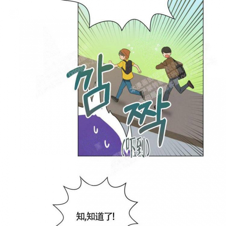 《年下特辑》漫画最新章节第28话免费下拉式在线观看章节第【9】张图片