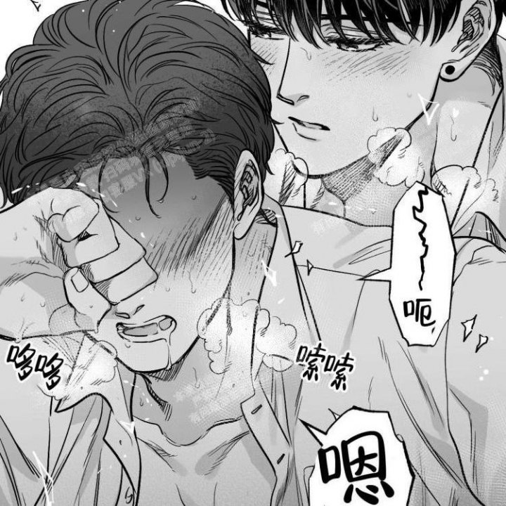 《年下特辑》漫画最新章节第6话免费下拉式在线观看章节第【55】张图片