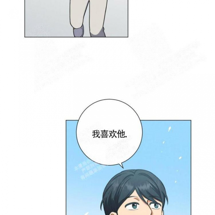 《年下特辑》漫画最新章节第28话免费下拉式在线观看章节第【24】张图片