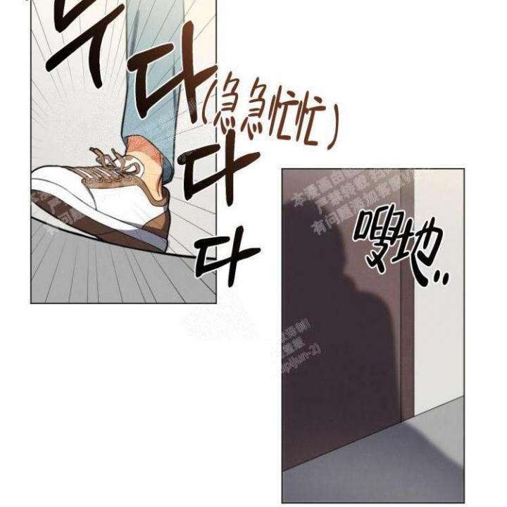 《年下特辑》漫画最新章节第24话免费下拉式在线观看章节第【5】张图片