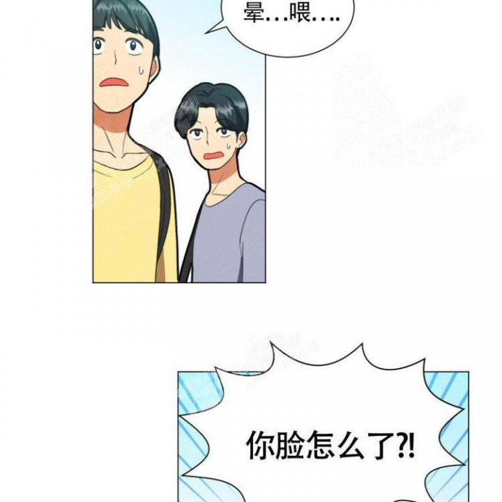 《年下特辑》漫画最新章节第27话免费下拉式在线观看章节第【18】张图片