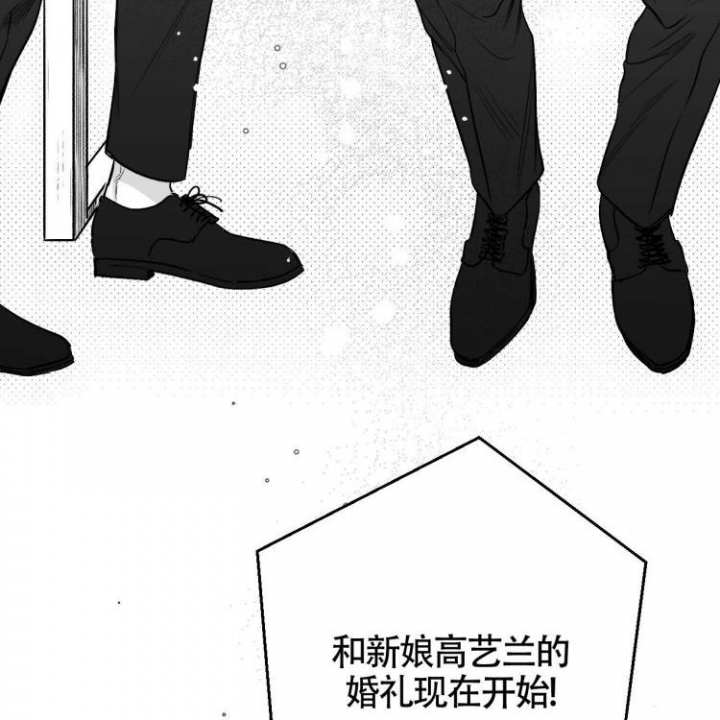 《年下特辑》漫画最新章节第3话免费下拉式在线观看章节第【47】张图片