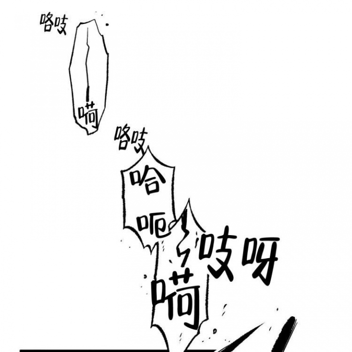 《年下特辑》漫画最新章节第1话免费下拉式在线观看章节第【2】张图片