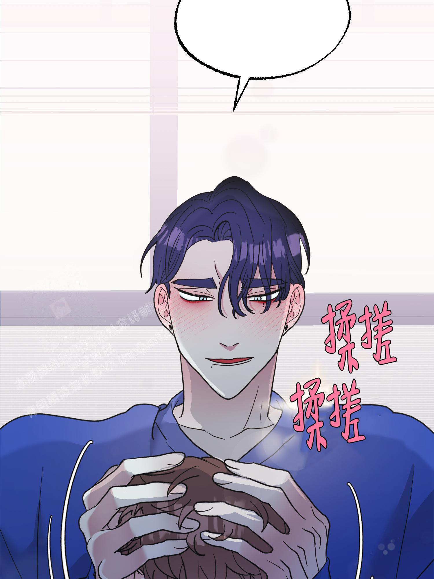 《朋友的胸膛》漫画最新章节第14话免费下拉式在线观看章节第【22】张图片
