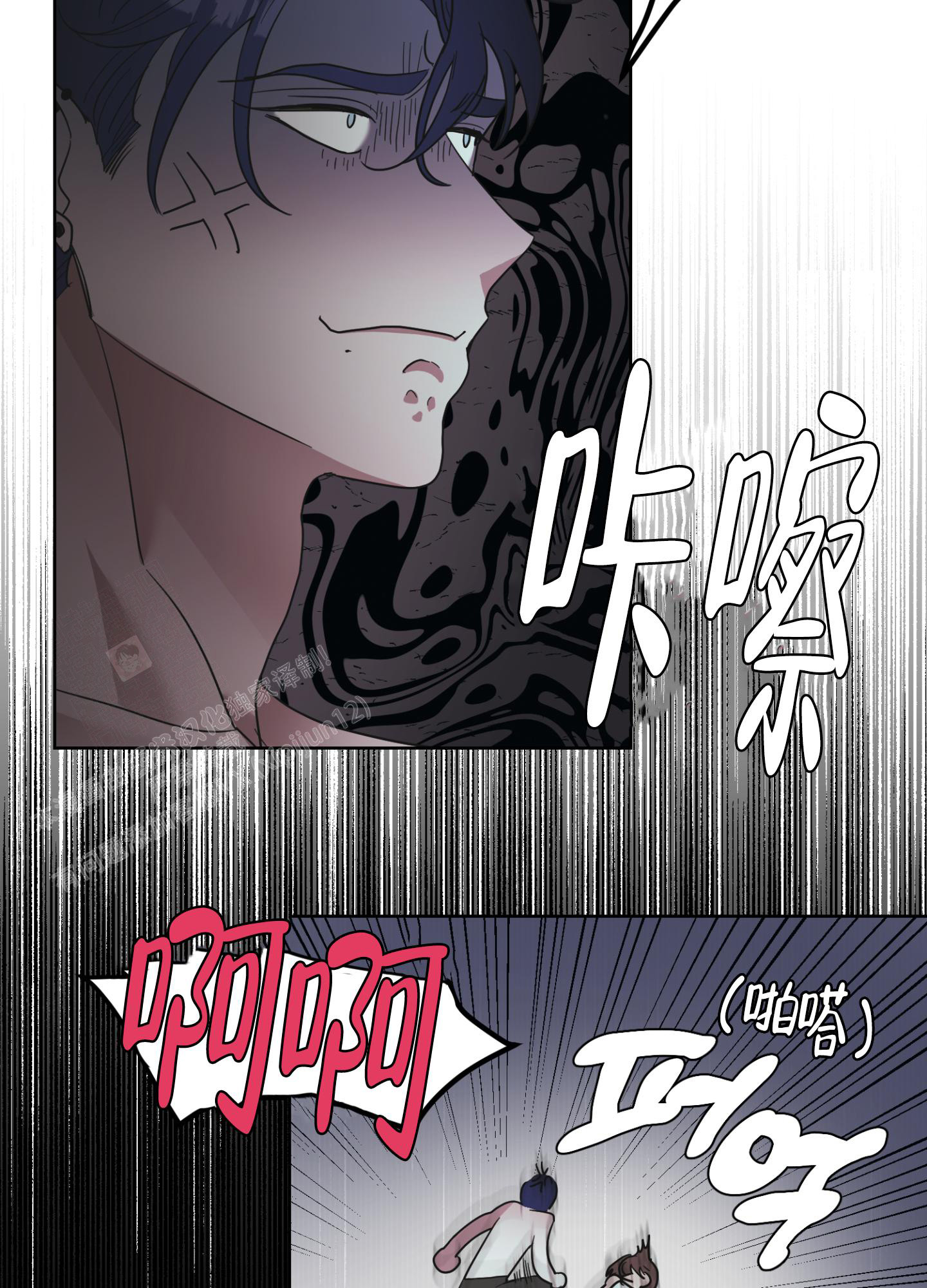 《朋友的胸膛》漫画最新章节第5话免费下拉式在线观看章节第【27】张图片