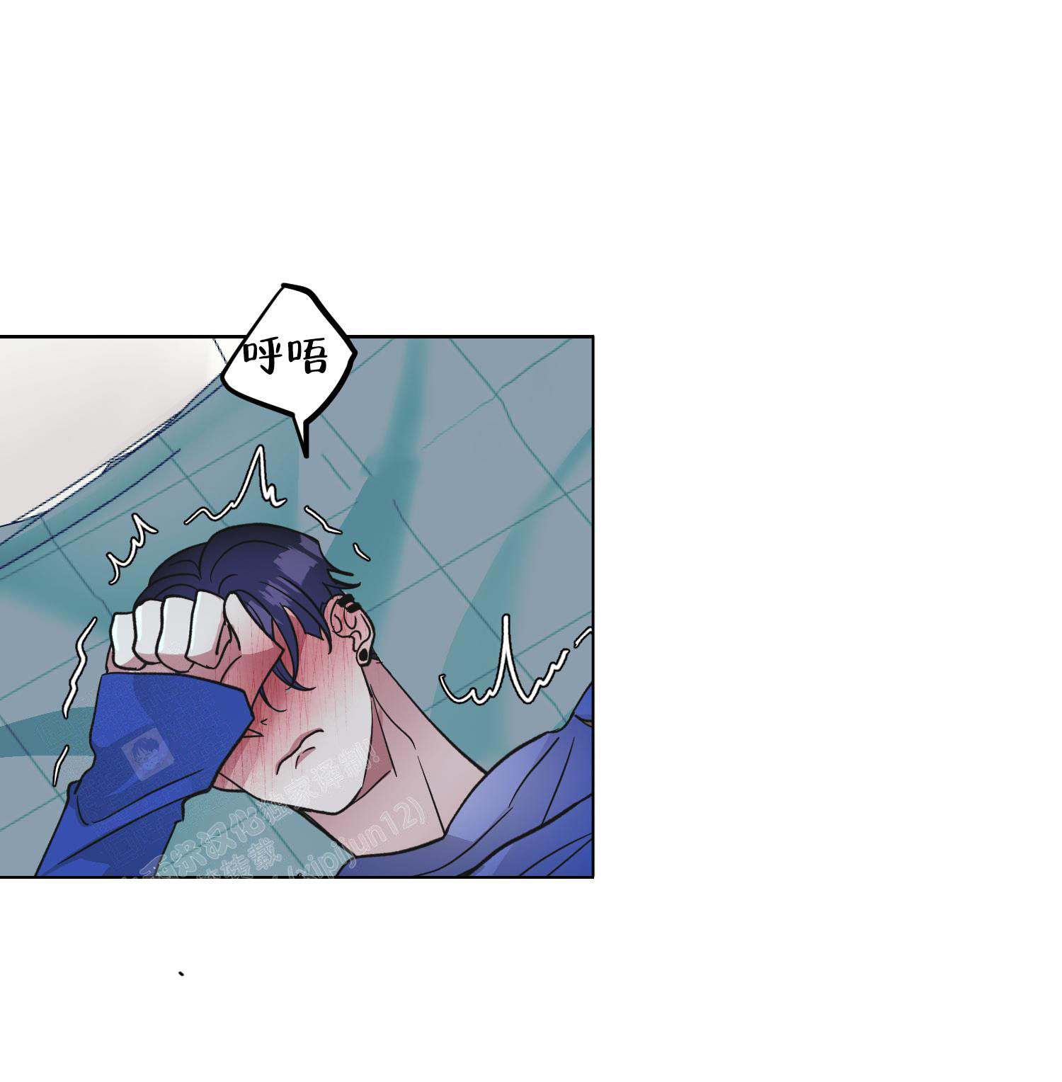 《朋友的胸膛》漫画最新章节第14话免费下拉式在线观看章节第【37】张图片