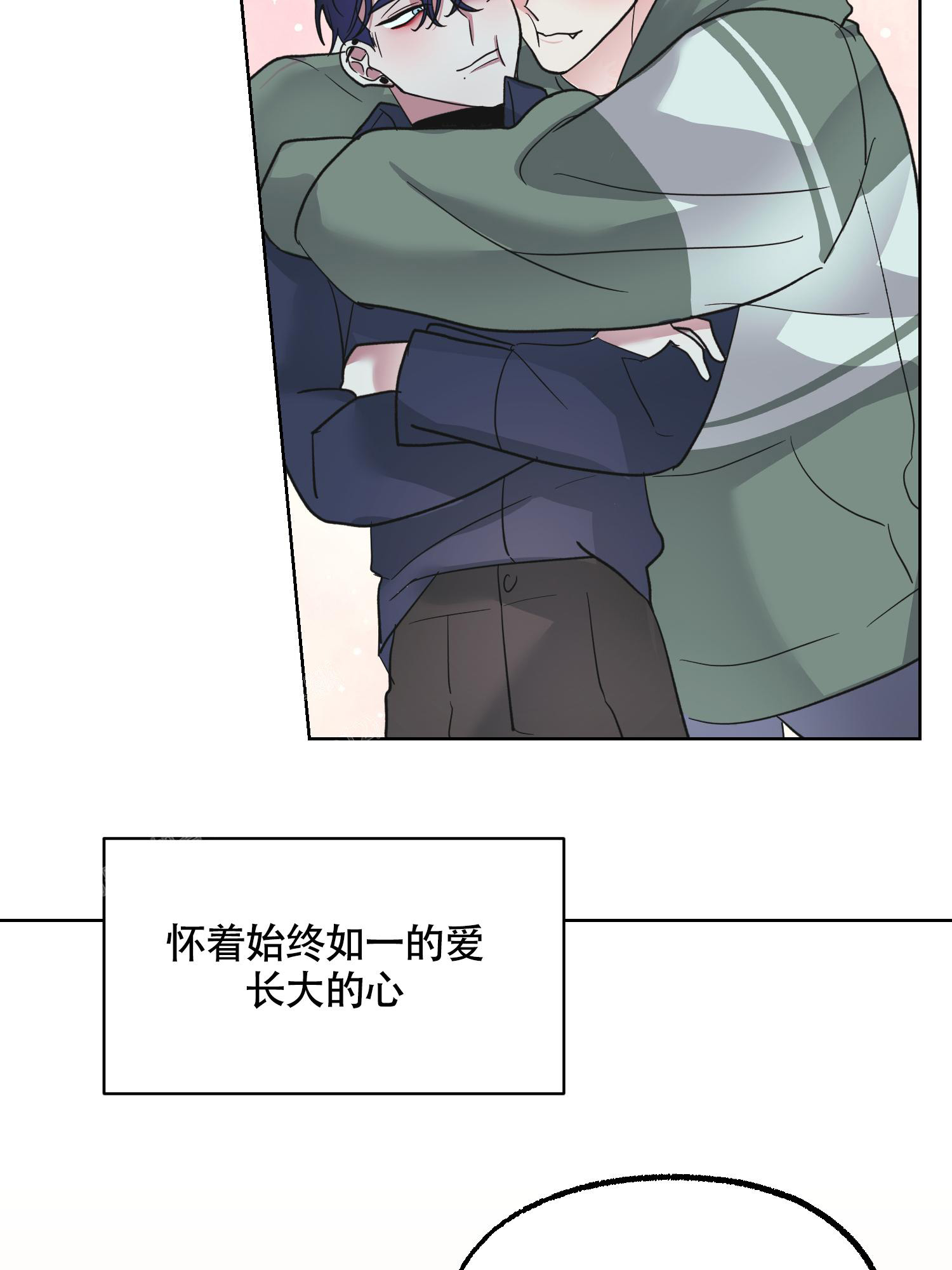 《朋友的胸膛》漫画最新章节第13话免费下拉式在线观看章节第【18】张图片