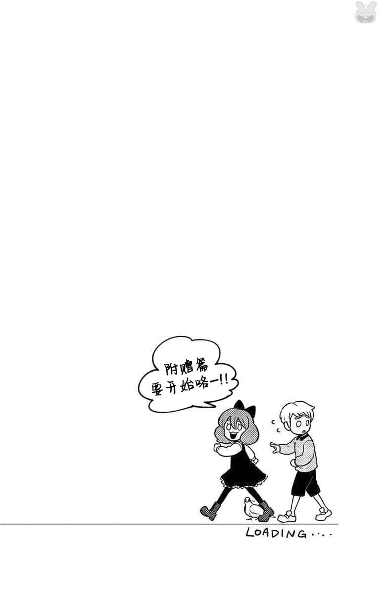 《暗巷黑拳》漫画最新章节童年篇2免费下拉式在线观看章节第【1】张图片