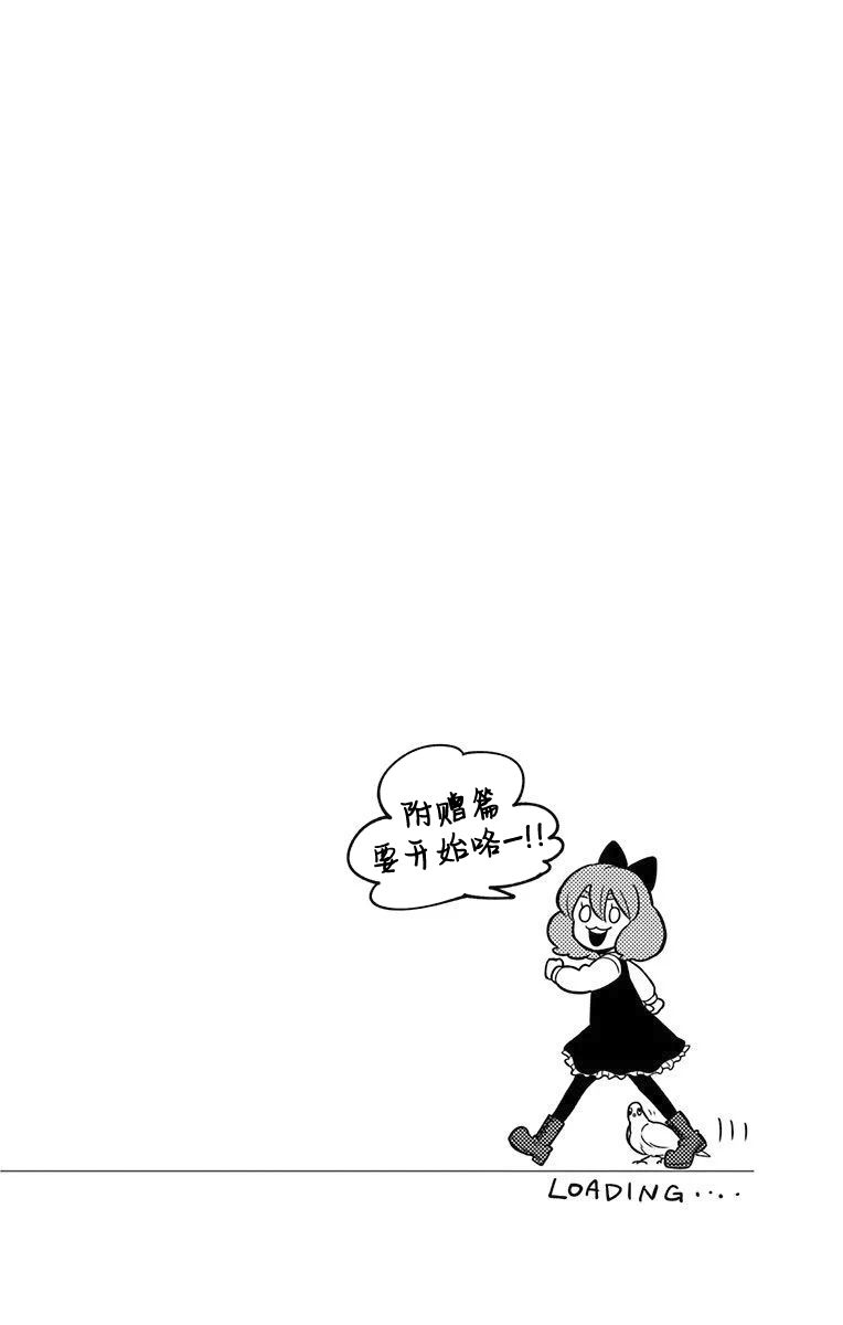 《暗巷黑拳》漫画最新章节童年篇1免费下拉式在线观看章节第【1】张图片