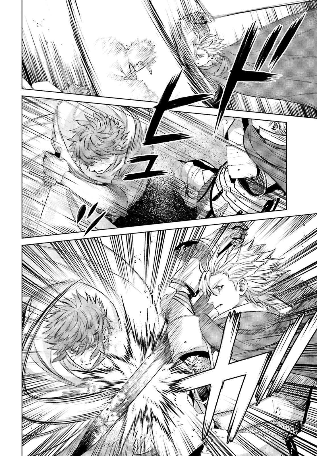 《愿你手握幸福》漫画最新章节第12话免费下拉式在线观看章节第【4】张图片