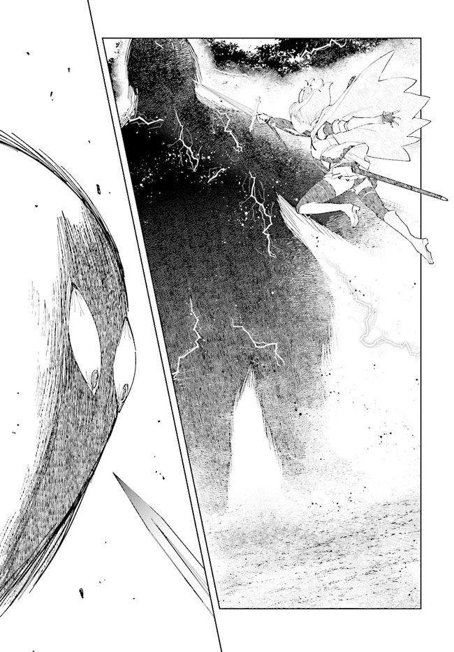 《边境都市的培养者》漫画最新章节第8话免费下拉式在线观看章节第【36】张图片