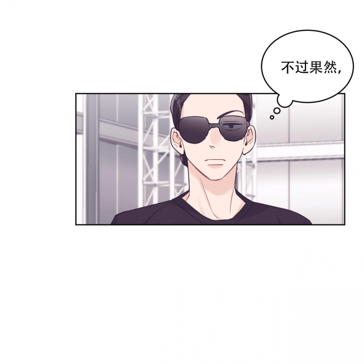 《单色谣言(I+II季) 》漫画最新章节第61话免费下拉式在线观看章节第【21】张图片