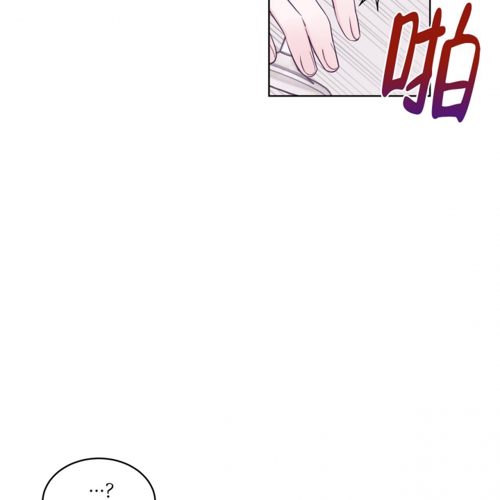 《单色谣言(I+II季) 》漫画最新章节第60话免费下拉式在线观看章节第【35】张图片