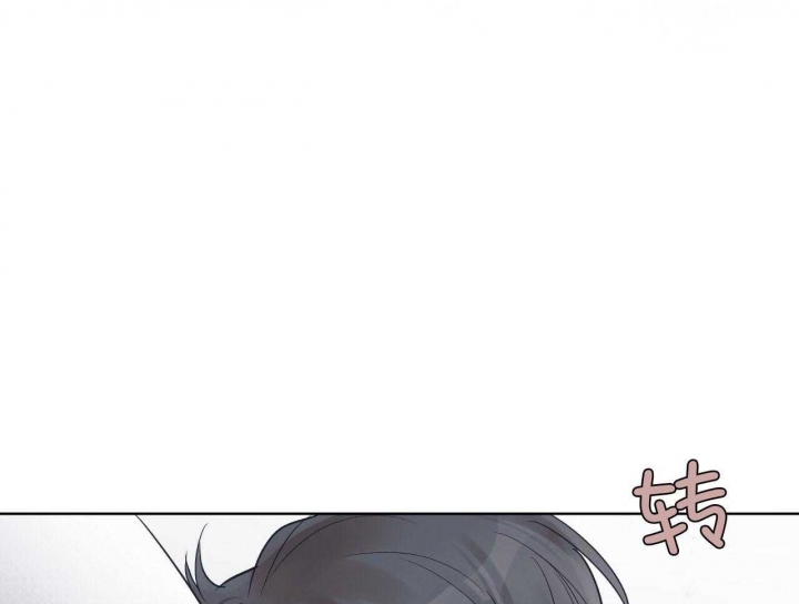 《单色谣言(I+II季) 》漫画最新章节第46话免费下拉式在线观看章节第【66】张图片