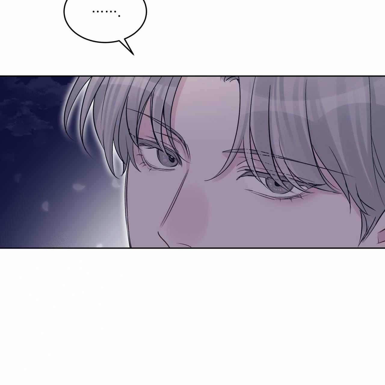 《单色谣言(I+II季) 》漫画最新章节第86话免费下拉式在线观看章节第【2】张图片