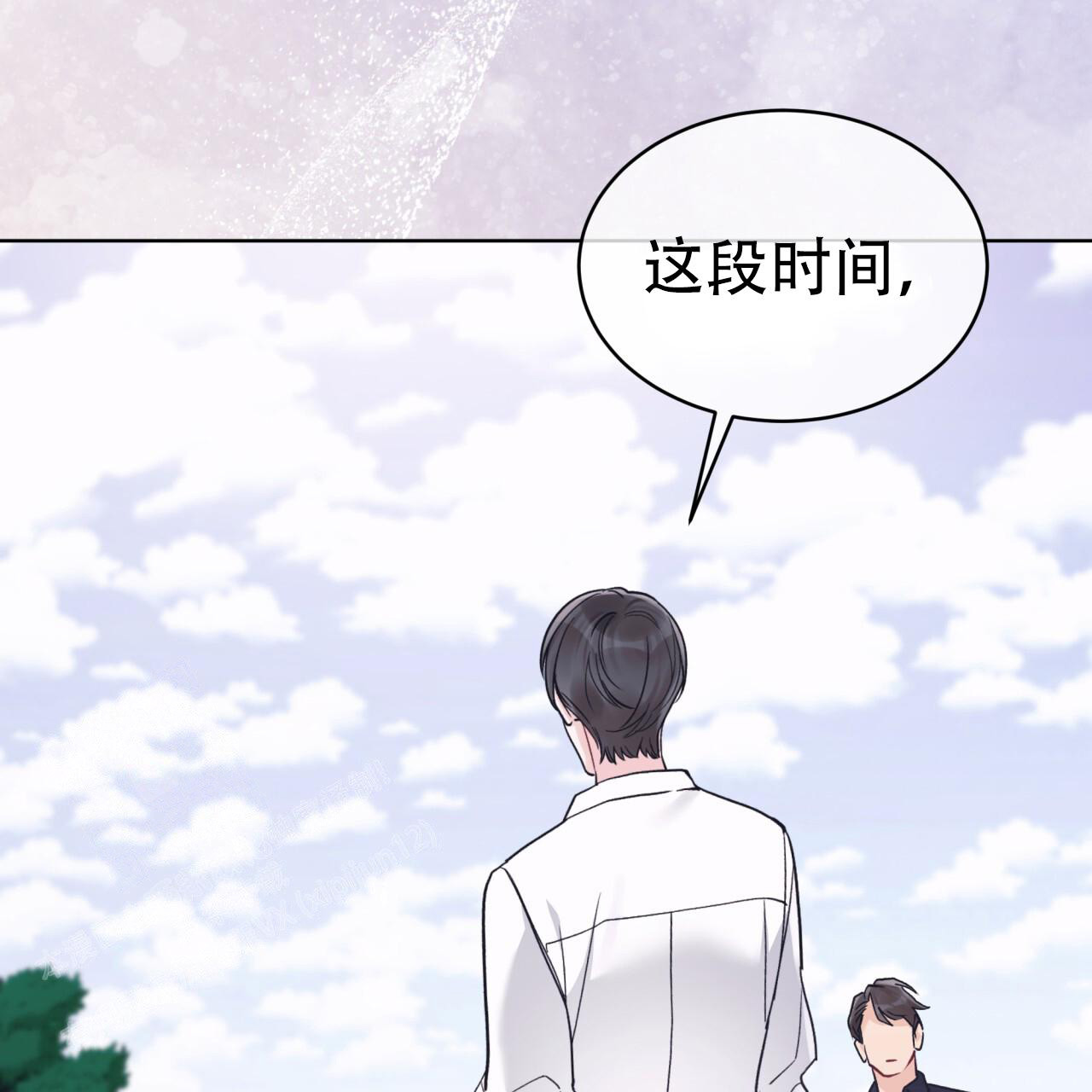 《单色谣言(I+II季) 》漫画最新章节第95话免费下拉式在线观看章节第【60】张图片