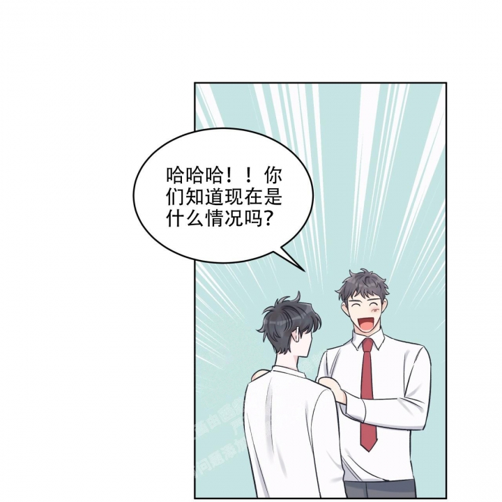 《单色谣言(I+II季) 》漫画最新章节第55话免费下拉式在线观看章节第【21】张图片