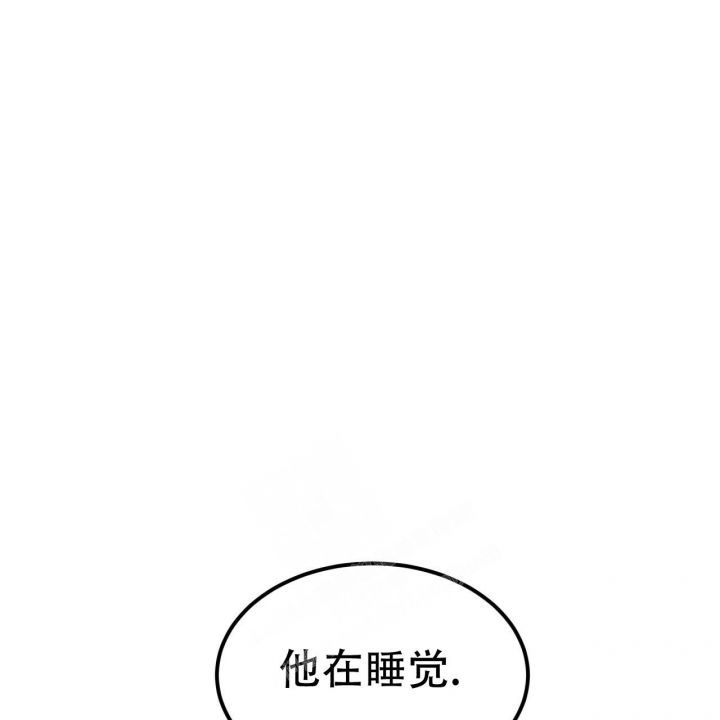 《单色谣言(I+II季) 》漫画最新章节第52话免费下拉式在线观看章节第【26】张图片