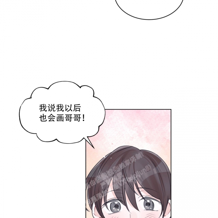 《单色谣言(I+II季) 》漫画最新章节第64话免费下拉式在线观看章节第【14】张图片